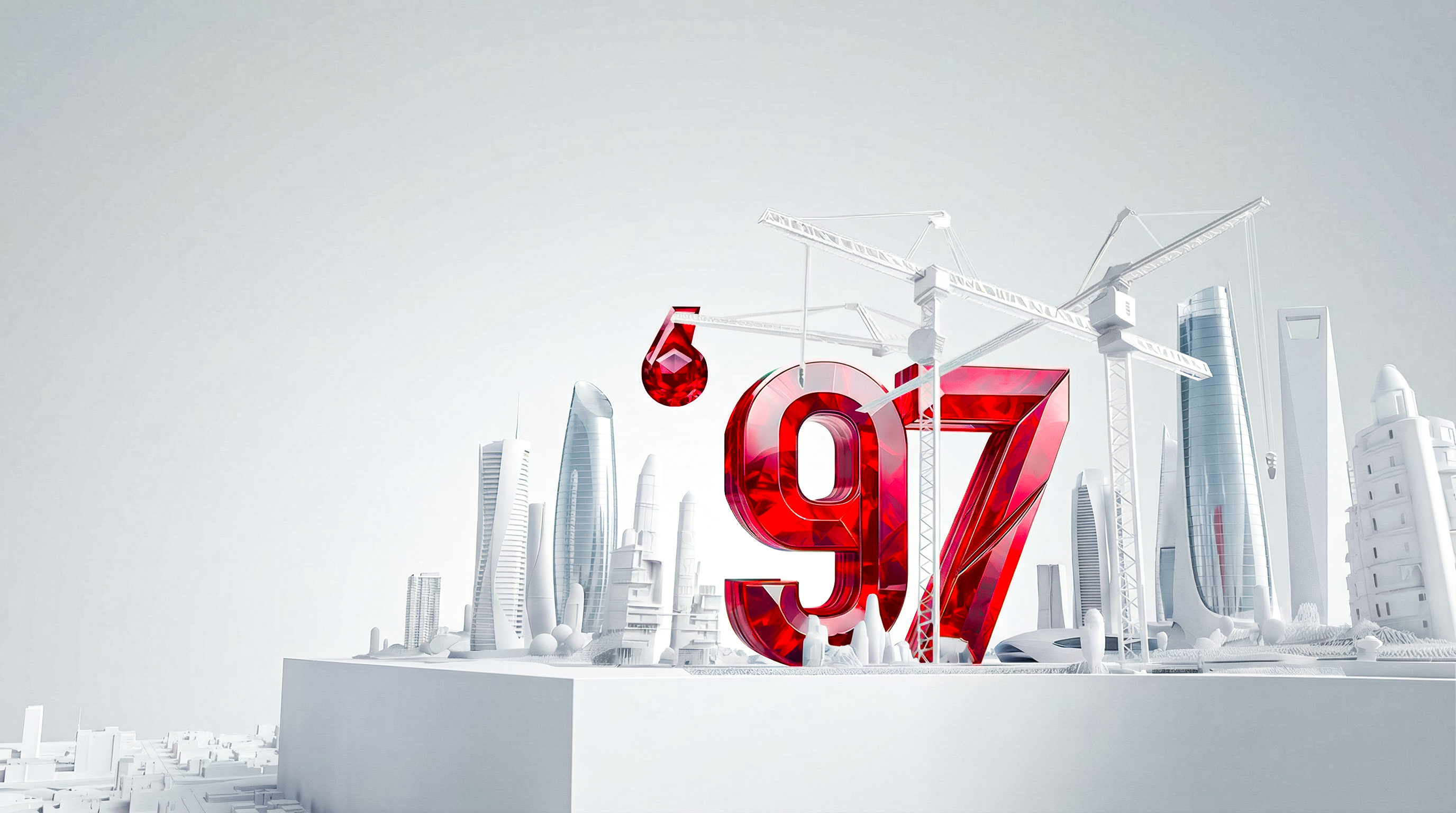 Since 97 — Reboot